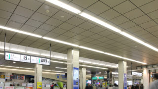 日暮里駅