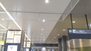 新横浜駅