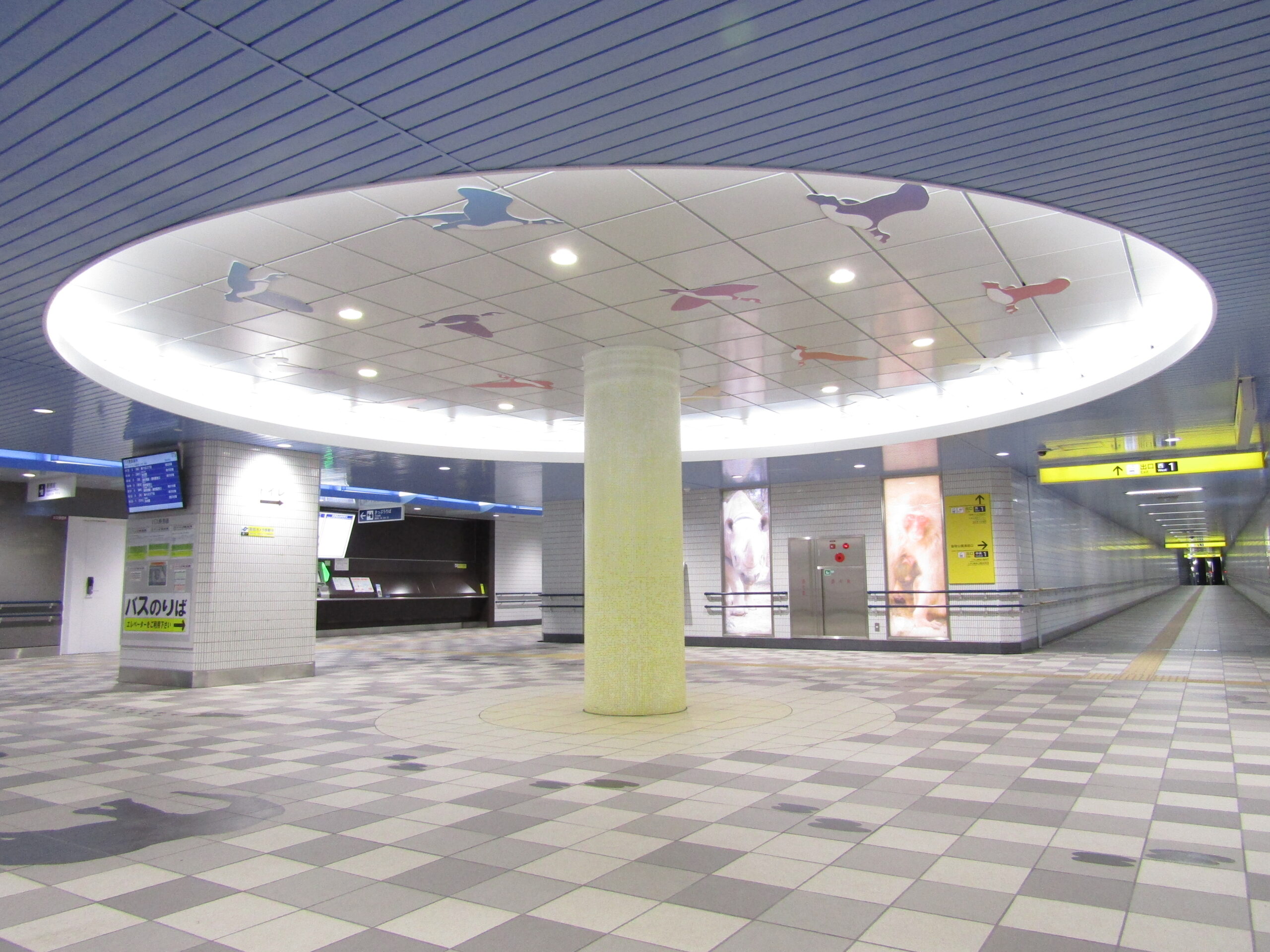 カラーアルミスパンドレル・UBシステム