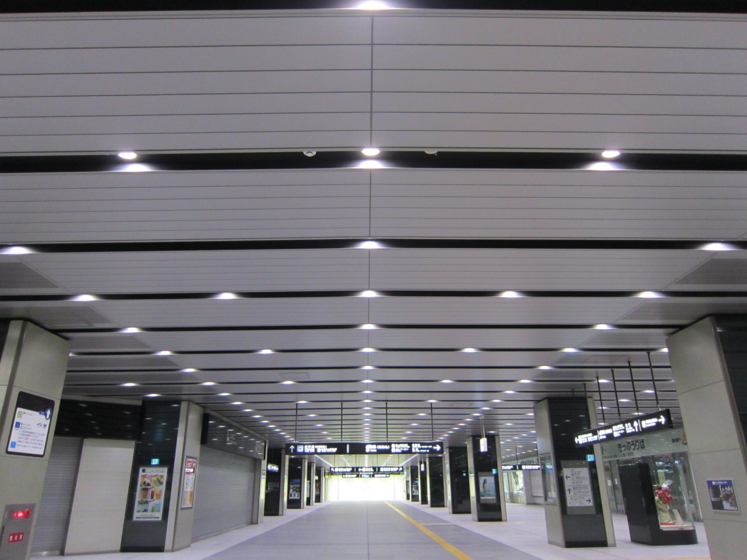 導水システム天井