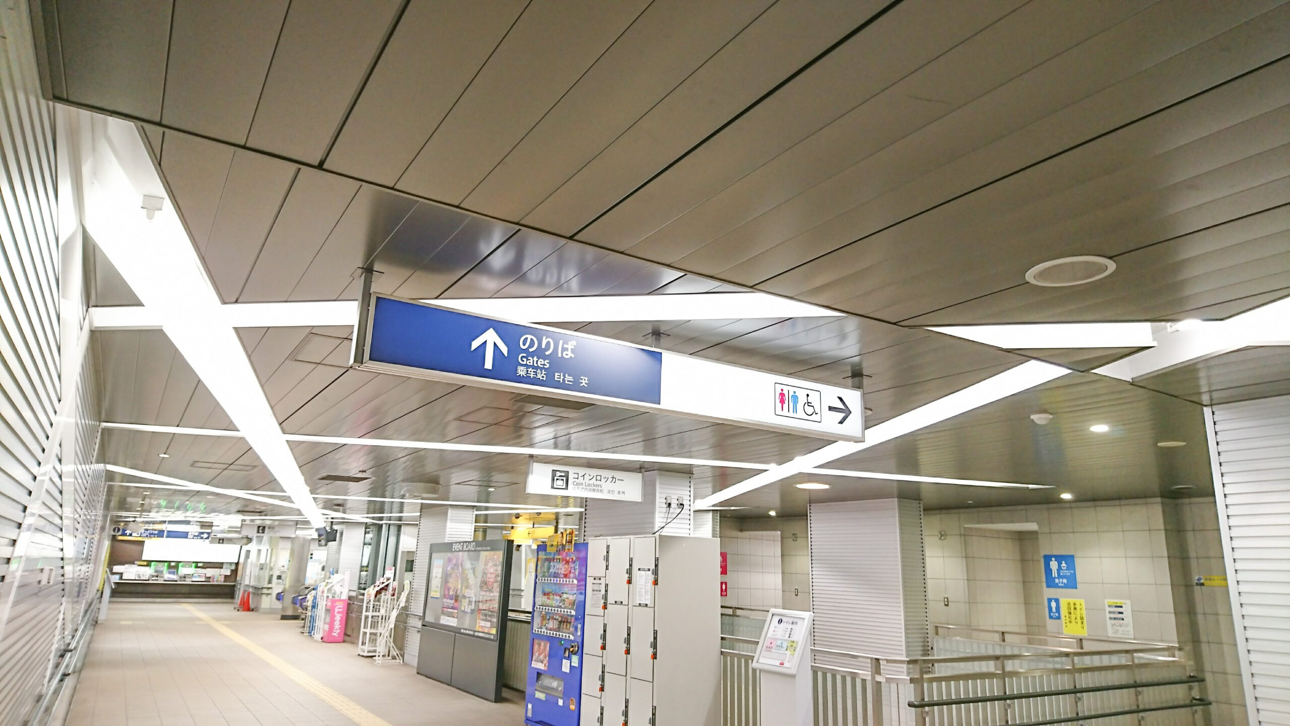 カラーアルミスパンドレル